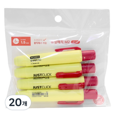 모리스 저스트클릭 유성매직 M2, Red, 20개입