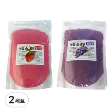 가정용 솜사탕기계 전용 맛깔 설탕 30인분 딸기향 + 포도향, 300g, 2세트