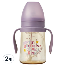마더케이 베이직 PPSU 베베 추 빨대컵, 200ml, 2개, 라일락