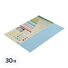 종이문화 레인보우카드 양면카드지 205g No 16 스카이블루, 30개