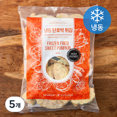 냉동 단호박 튀김 (냉동), 1kg, 5개