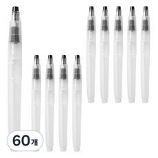 水彩畫水筆, 60個, 149mm