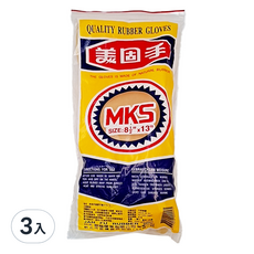 美固手套 -天然橡膠材質 觸感柔軟舒適 經久耐用, 黃色, 8.5 x 13吋, 3包