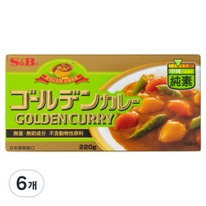 S&B 愛思必 純素黃金咖哩 中辣口味, 6個, 220g