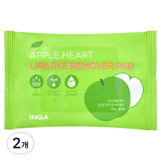 INGA Cosmetics 愛心眼唇卸妝棉, 30枚入, 2個
