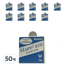 Bokini 印度穀蛾菸甲蟲費洛蒙誘捕器 小, 1入, 50個