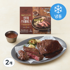 홈스토랑 애슐리 시그니처 살치 스테이크 (냉동), 200g, 2개