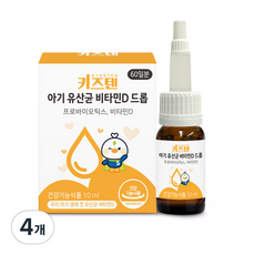 KIDSTEN 嬰兒益生菌維他命D滴劑, 10ml, 4個