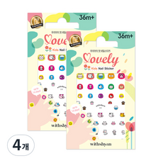 帶山兒童可愛指甲貼, 6, 4個