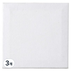 투데이리빙 정사각 무지 면천 3D 캔버스 15 x 15 cm CD_OAT_AL052W, 3개, 0호