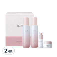 植物載體基礎 150ml x 2 套, 2組