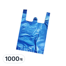 富國 附提把一般超市塑膠袋 藍色 2號, 1000個