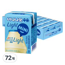 바나나맛우유 Light MiNi, 120ml, 72개