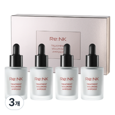 리엔케이 트리트먼트 볼류밍 미백 앰플 4p, 40ml, 3개