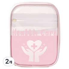 Living Pocket 便攜式急救藥品透明收納包 粉紅色 S, 2個