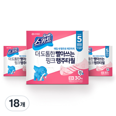 스카트 더 도톰한 핑크 행주타월 점보, 30매, 18개