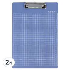 Denville 簡易文件夾 21.5 x 31.5 cm, type 6, 2個