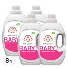 아토세이프 유아용 섬유유연제 아기파우더향 본품, 2L, 8개