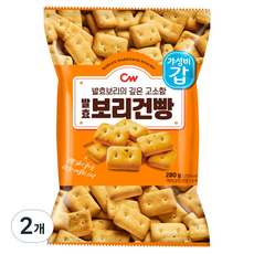 청우식품 발효 보리건빵, 280g, 2개