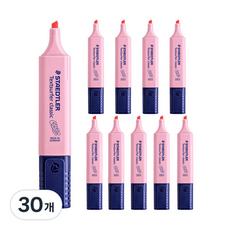 STAEDTLER 施德樓 Textsurfer 粉彩螢光筆 364, 粉彩粉紅色, 30個