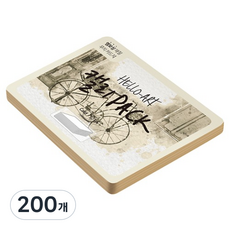 종이문화 헬로우 아트 캘리팩 두꺼운 엠보카드 200g 55 크라프트브라운, 208 x 153 mm, 200개