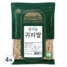 그린하베스트 캐나다산 유기농 귀리쌀, 2kg, 4개