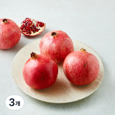 미국산 석류 3개입, 3개, 1.3kg