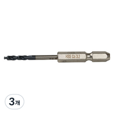 EX-POWER 智能六角階梯鑽 M 3.2 ETL-32H, 3個