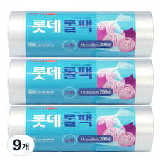 롯데이라이프 롯데위생롤팩 소 17cm x 25cm, 소(S), 200개, 9개