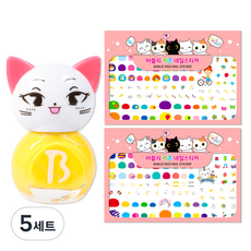 Bobly 兒童美甲貓泛黃+兒童美甲貼紙套組, 隨機出貨, 5組