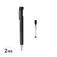 ZEBRA 斑馬牌 bLen 2+S 自動鉛筆 0.7mm + B自動鉛筆芯, 黑色(自動鉛筆筆身), 2套