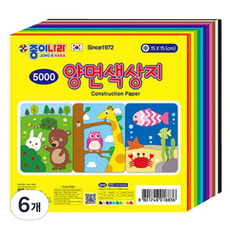종이나라 5000 양면색상지 중, 10색, 6개