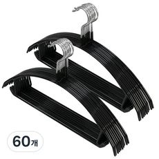 Nature Living 防滑塗層上下衣針織衣架, 黑色, 60個