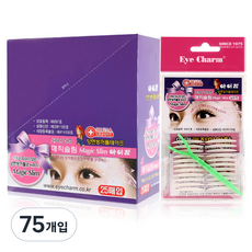 EyeCharm Magic Slim 纖薄型雙面雙眼皮貼 22回用, 單一顏色, 75個
