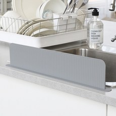 Dalsnail Living 國產Cuisine de Maman矽膠水槽擋水板 高10cm, 1個, 灰色