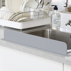 DALPAENGI LIVING 韓國製 Cuisine de Maman 矽膠水槽擋水板 寬版 7cm, 1個, 灰色