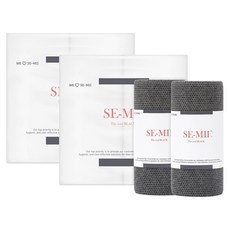 Semi-light 拋棄式菜瓜布, 50入, 冰黑色, 4個