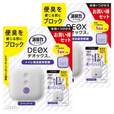 ST 雞仔牌 STDEOX浴廁淨味消臭力組-精美花束 (160921國際條碼後六碼), 2組, 12ml