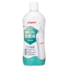 pigeon 貝親 嬰兒奶瓶消毒液, 1L, 1瓶
