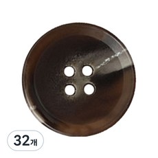 Button King 東大門鈕扣王 霧面外套開襟衫鈕扣 18mm, 棕色異形鈕扣, 32個