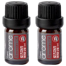 아로므 로즈마리 에션셜 오일, 5ml, 2개