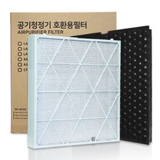 HOUSEFILTER 三星空氣清淨機相容 CUBE 混合式集塵濾網 白色 + 除臭濾網 黑色 套組 CFX-H170D