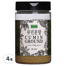 foodi 큐민 분말, 100g, 4개