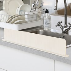 DALPAENGI LIVING Cuisine de Maman 矽膠水槽擋水板 加寬型 10cm, 1個, 奶油白