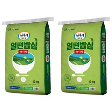 한수위파주쌀 일편밥심 경기미 참드림, 특등급, 10kg, 2개
