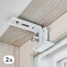 Changane 免穿洞式窗簾軌道掛勾, 白色的, 2個