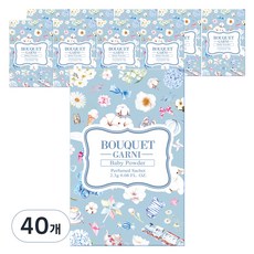 부케가르니 퍼퓸드 샤쉐 옷장방향제 본품, 2.3g, 40개, 베이비파우더