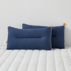 Amiens 可水洗低款頸椎枕, 2個, 海軍藍