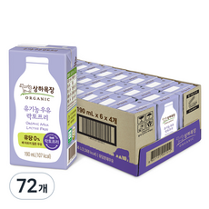 상하목장 락토프리 멸균우유, 190ml, 72개
