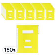 ECO Chungwoon 紙 大容量 政府文件夾 A4, 黃色, 180件